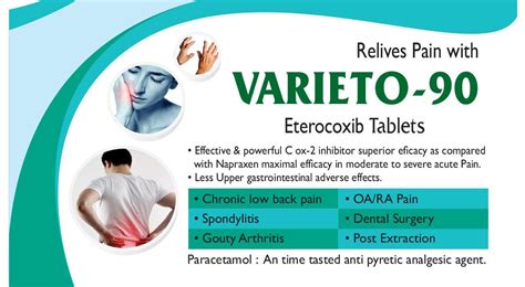 eterox|Etoricoxib: Uses, Side Effects, Dosage, & Precautions